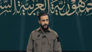 رؤية سوريا الجديدة تُعلن خطة انتقال شاملة لتعزيز التنمية والتقدم الاقتصادي